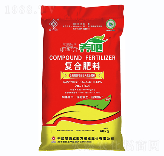 ��ʧ��(f��)�Ϸ���20-18-5-�B(y��ng)��-�t�ķ�