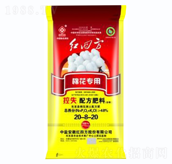 �޻����ÿ�ʧ��(f��)�Ϸ���20-8-20-�t�ķ�