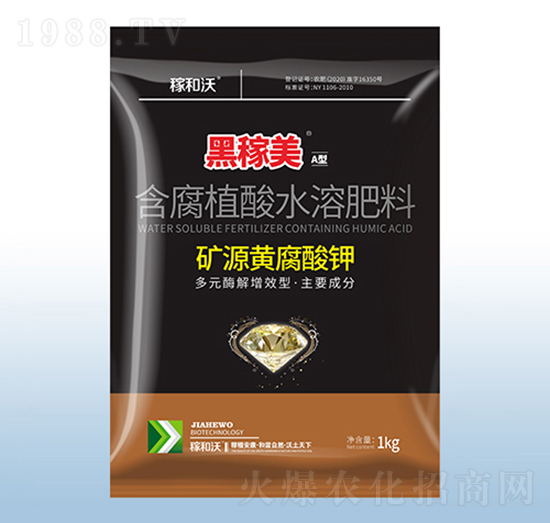 ����ֲ��ˮ�ܷ���-�ڼ���A��-�ڰ�