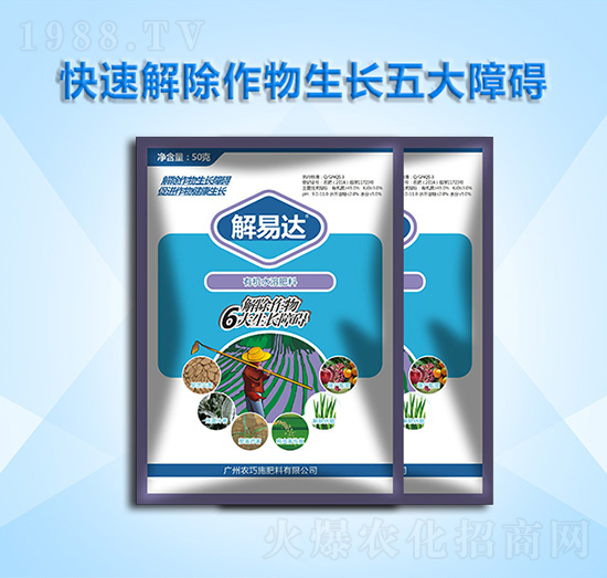 �ЙC(j��)ˮ�ܷ���-�����_(d��)-�r(n��ng)��ʩ