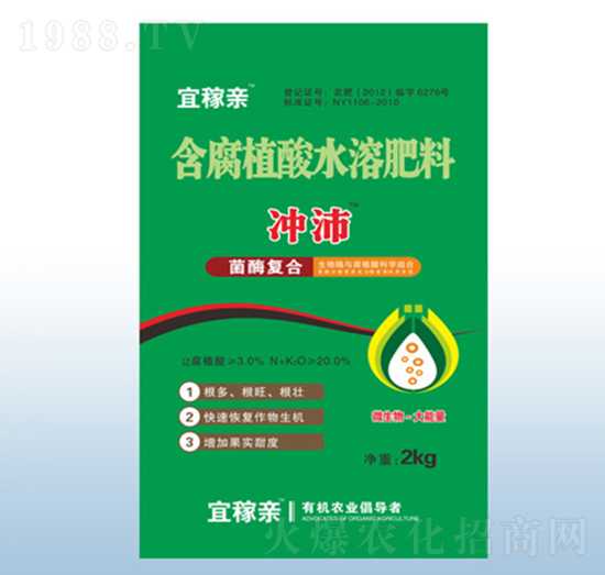 ����ֲ��ˮ�ܷ���-�_��-�ڰ�