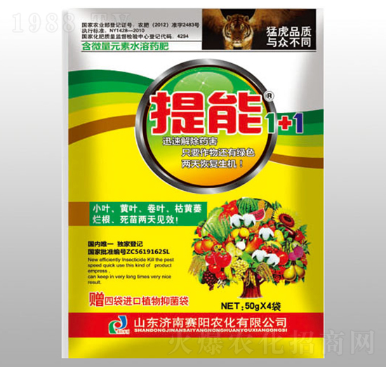 ��΢��Ԫ��ˮ�ܷ���-����1+1-ِ�(y��ng)����