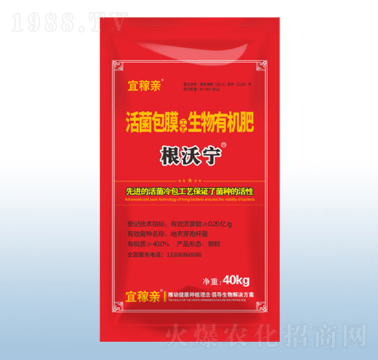 �����Ĥ�������ЙC(j��)��-���֌���40kg��-�˼��H-�ڰ�