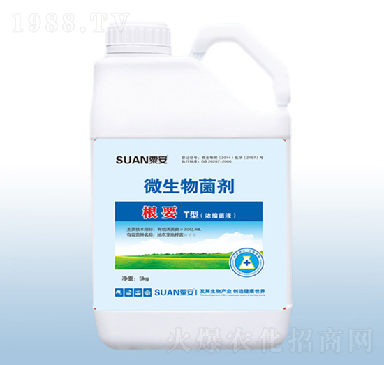 ΢�������-��ҪT��-�ڰ�