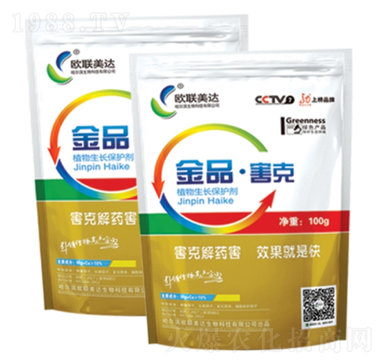 ֲ�����L���o��-��Ʒ������-�W���_