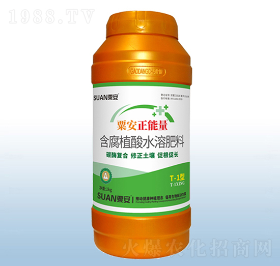 �ڰ�������T-1�ͺ���ֲ��ˮ�ܷ���-�ڰ�