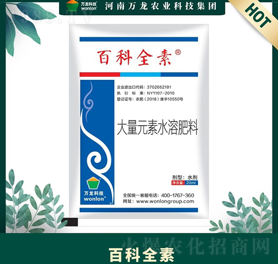 ����Ԫ��ˮ�ܷ���-�ٿ�ȫ��-�f���Ƽ�