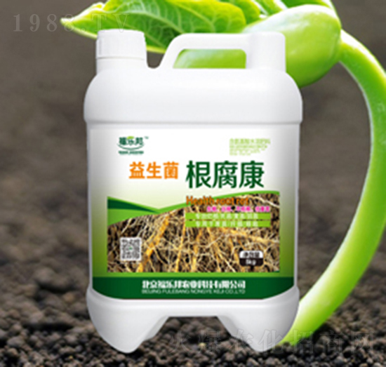 益生菌根腐康-福樂邦