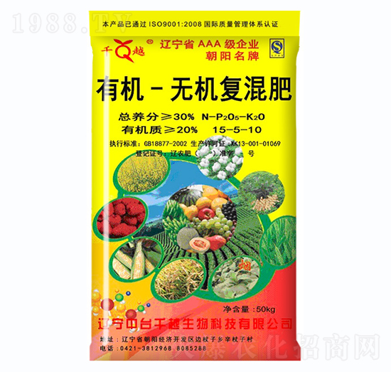 �ЙC(j��)-�o�C(j��)��(f��)���15-5-10-ǧԽ