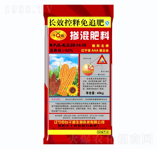 �L(zh��ng)Ч�����׷�������28-14-10-ǧԽ