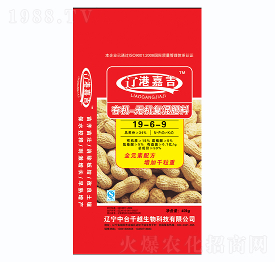 �ЙC(j��)-�o(w��)�C(j��)��(f��)���19-6-9-�|�ۼμ�-ǧԽ