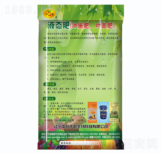 Һ�B(t��i)��-ǧԽ