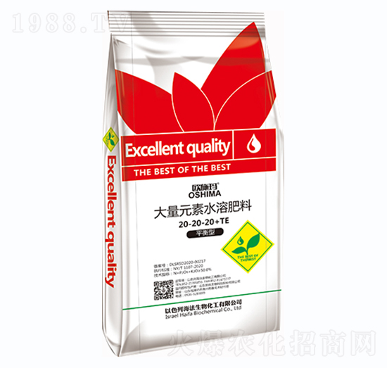 ����Ԫ��ˮ�ܷ�20-20-20+TE-�Wʩ��-һ������