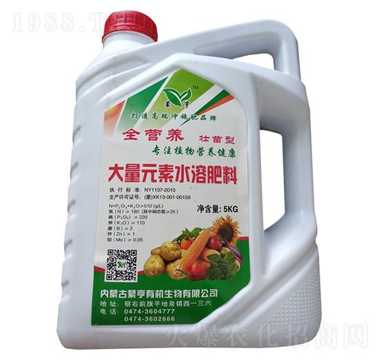 �����ʹ���Ԫ��ˮ�ܷ�-�ɺ�1