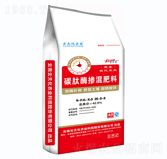 ̼��ø�������26-8-8-���컯���r(n��ng)-���r(n��ng)����