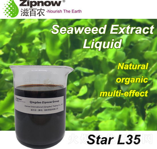 ������ȡҺ-�̰��r(n��ng)