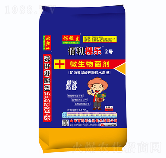 �����Ø�2̖+΢�������-������