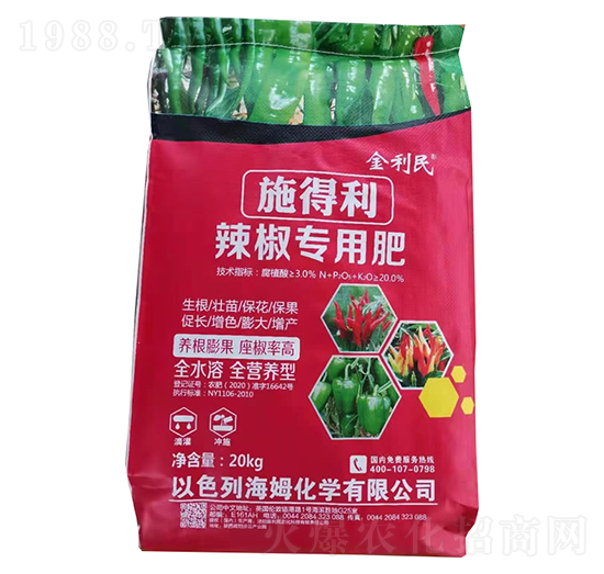 ʩ����������(zhu��n)�÷�-������-�����r(n��ng)��