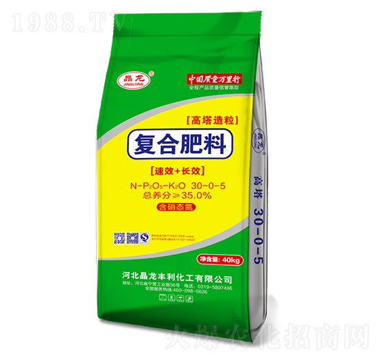 ���������ͺϷ���30-0-5-����