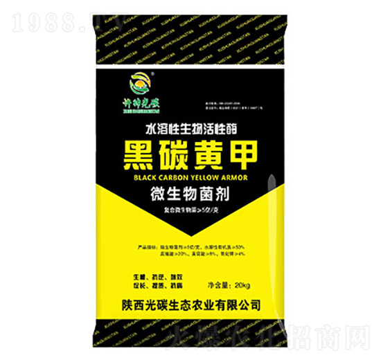 ��̼�S��΢�������-��̼���B(t��i)