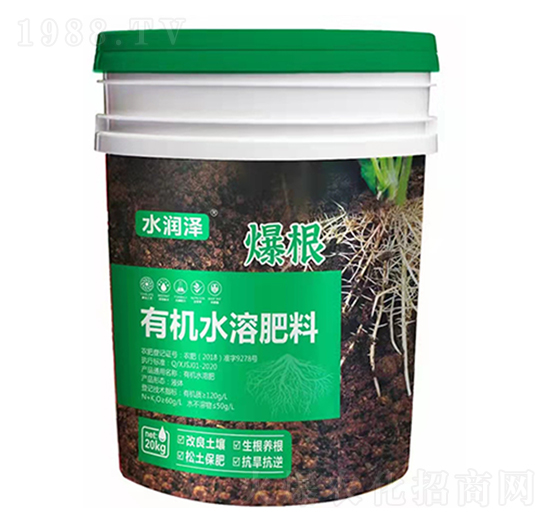 �����ЙC(j��)ˮ�ܷ���-ˮ��(r��n)��-�����r(n��ng)�I(y��)