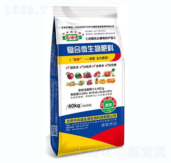 ��(f��)��΢�������-�r(n��ng)��ʿ-���r(n��ng)����Դ