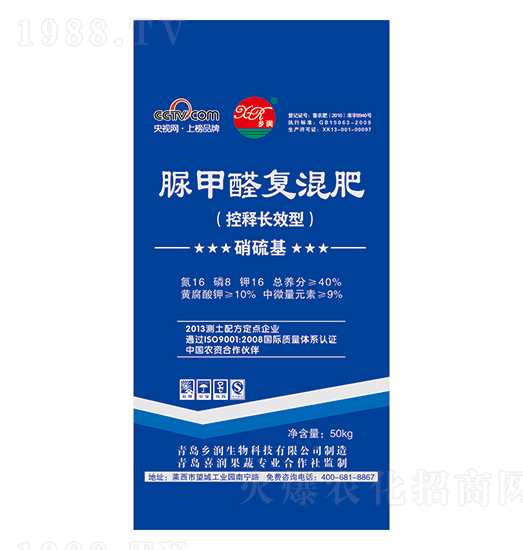 ���ȩ��(f��)���16-8-18-�l(xi��ng)��(r��n)����