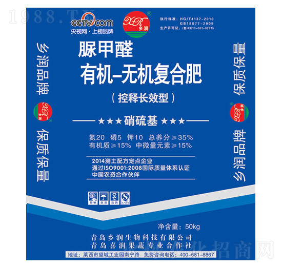 ���ȩ�ЙC�o�C�ͺϷ�20-5-10-�l(xi��ng)������