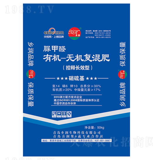 ���ȩ�ЙC(j��)�o�C(j��)��(f��)�Ϸ�14-6-10-�l(xi��ng)������