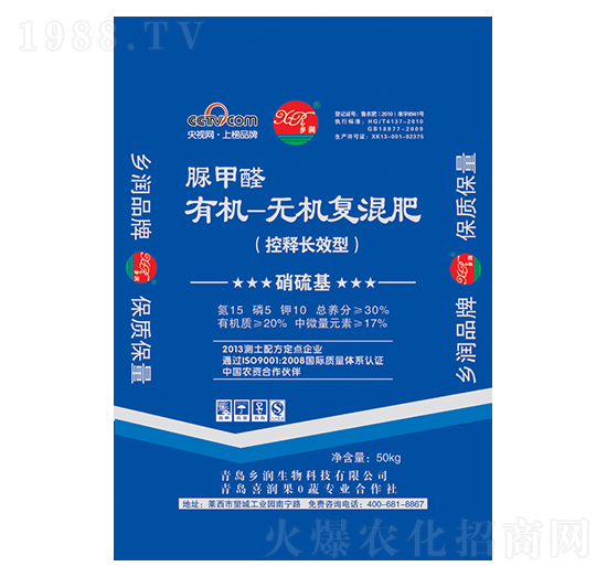 ���ȩ�ЙC�o�C�ͺϷ���15-5-10-�l(xi��ng)������