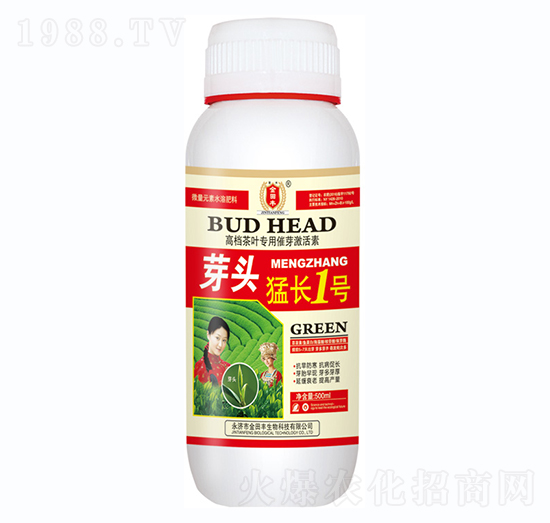 ѿ�^���L(zh��ng)1̖(h��o)-�����S