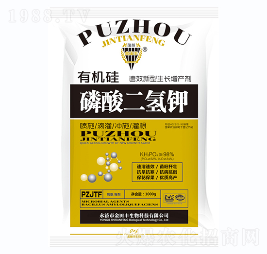 1000g�ЙC����������-�����S