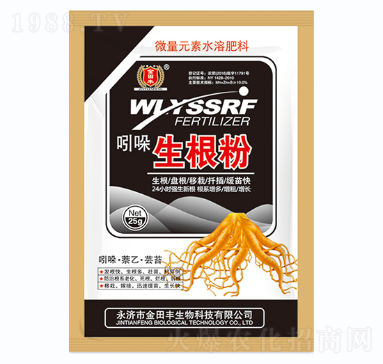 ΢��Ԫ��ˮ�ܷ���-����������-�����S