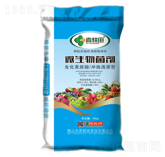 ΢��������������S����_ʩ�ι��ͣ�-ϲ����