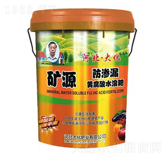 �VԴ���B©���a(ch��n)ˮ�ܷ�-�󻯷ʘI(y��)