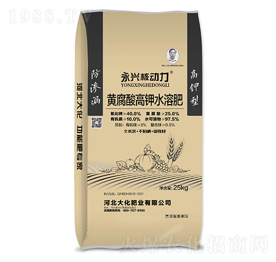 �S������ˮ�ܷ���-���d�˄���-�󻯷ʘI(y��)