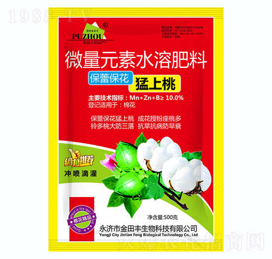 ΢��Ԫ��ˮ�ܷ���-���ٱ���������-�����S