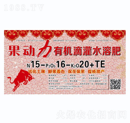 �ЙC(j��)�ι�ˮ�ܷ�15-16-20+TE-����(d��ng)��-�G�؈@