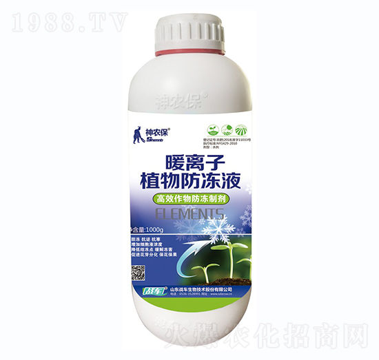 ů�x��ֲ�������-��(zh��n)܇(ch��)