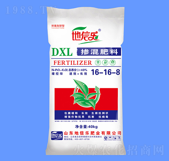 �������16-16-8-���Ř�(l��)