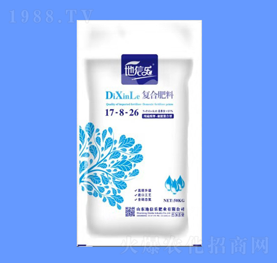 ��(f��)�Ϸ���17-8-26-���Ř�