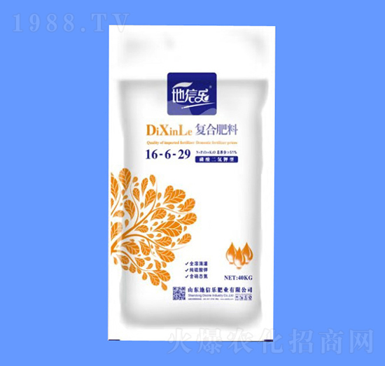 40kg��(f��)�Ϸ���16-6-29-���Ř�