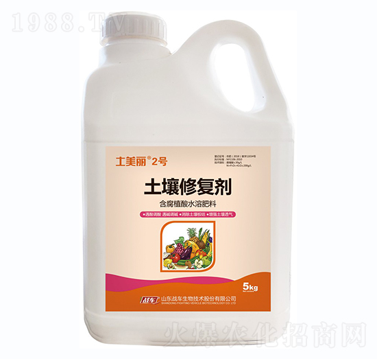 �����ޏ�(f��)��-������2̖-��(zh��n)܇