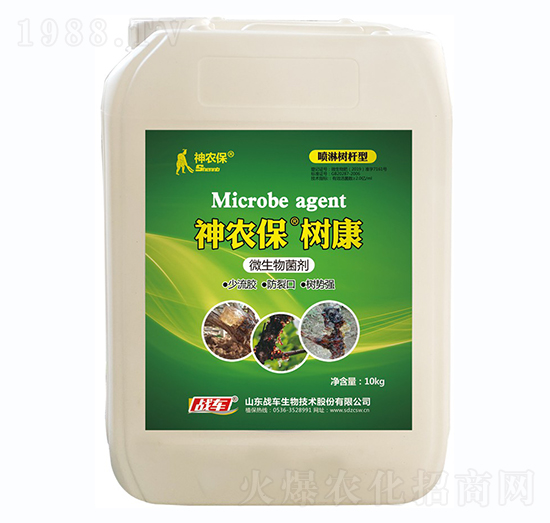 �������z�������Ƅ�-���r(n��ng)�����俵-��(zh��n)܇