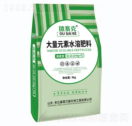 �ߵ��ʹ���Ԫ��ˮ�ܷ���30-10-10+MgO+TE-�Wِ��-�����f��