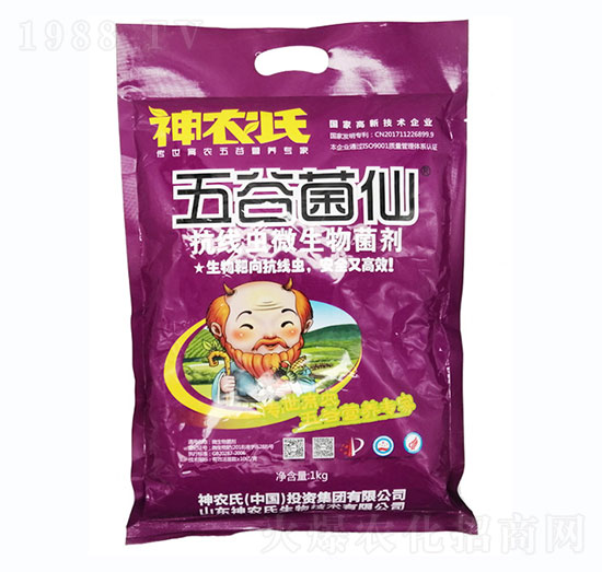 �����x(ch��ng)΢�������-��Ⱦ���-���r(n��ng)��