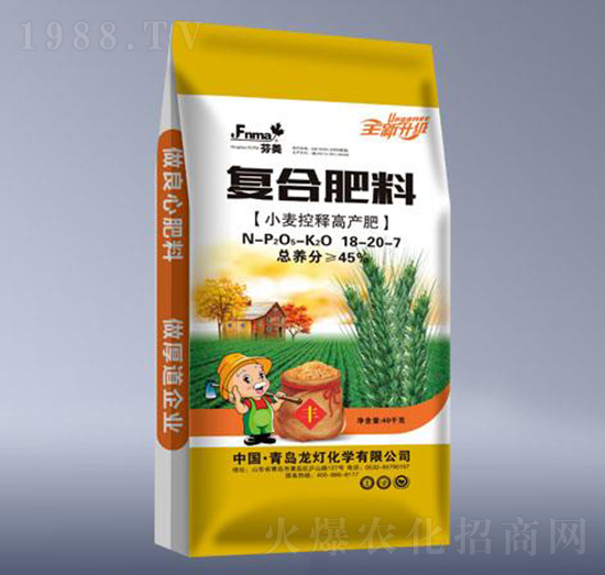 ��(f��)�Ϸ���18-20-7-����-����