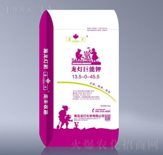 �����13.5-0-45.5-����-����