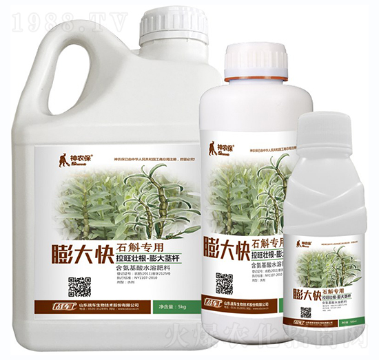 ���졤ʯ������-��(zh��n)܇