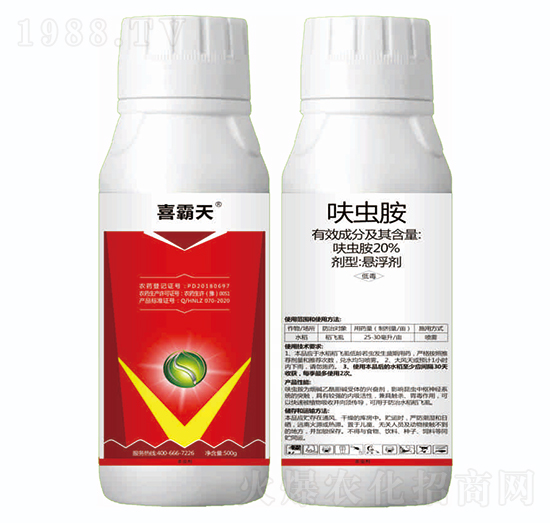 20%߻�x��-ϲ����-�{��Ʒ��